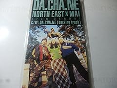 DA.CHA.NE