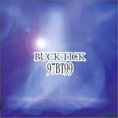 BUCK-TICK BRAN-NEW LOVER 歌詞 - 歌ネット