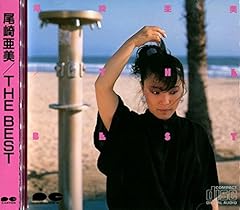 地中海ドリーム