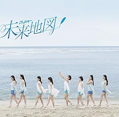 ハレルヤ