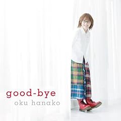 GOOD BYE!
