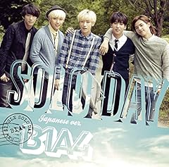 本格派ま！ 白いキセキ B1A4 歌詞 歌ネット - K-POP・アジア