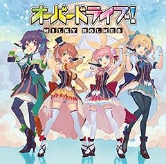 ミルミルUP↑