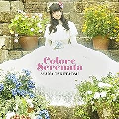 プリンセスの脱走計画