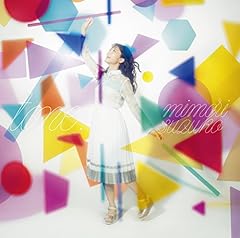 三森すずこ WONDER FLIGHT 歌詞 - 歌ネット