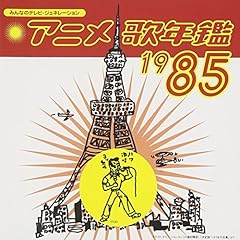 花のささやき