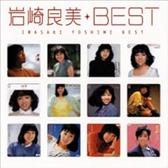 化粧なんて似合わない