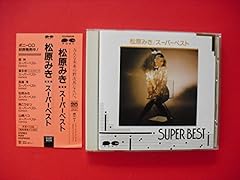 愛はエネルギー