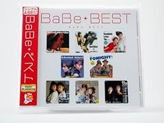 わがままはお好き?