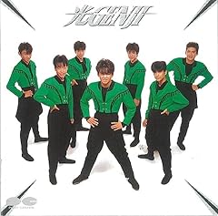 ほのかに甘くHOLIDAY