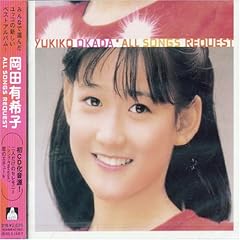 水色プリンセス―水の精―