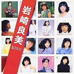 硝子のカーニバル