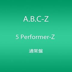 テレパシーOne! Two!