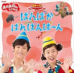 にんじゃきりん