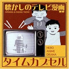 剣道一本！