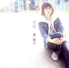 白いハート