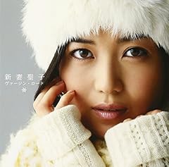 ヴァージン・ロード