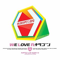 カナエ カナエ