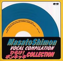 ケンカのあとは