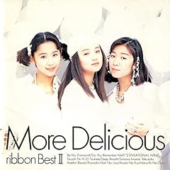 ribbon リトル☆デイト 歌詞 - 歌ネット