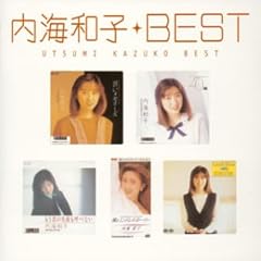 桜が手を振る前に