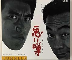 恋人