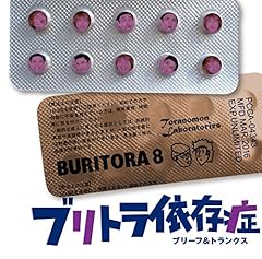 ガーゼ