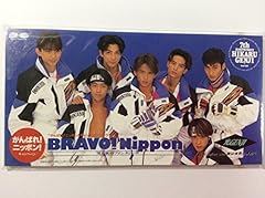 BRAVO! Nippon～雪と氷のファンタジー～