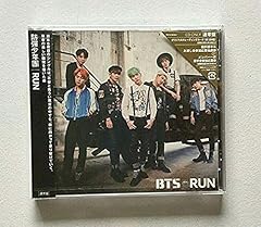 BTS JUMP -Japanese Ver.- 歌詞 - 歌ネット