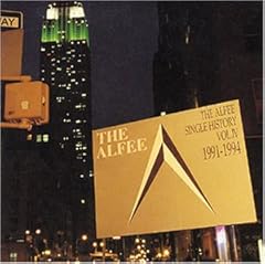 THE ALFEE LONG WAY TO FREEDOM 歌詞 - 歌ネット