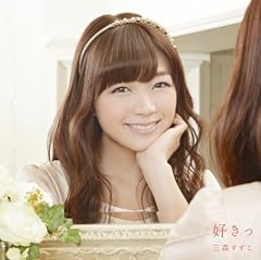 全部受けとって、強く抱きしめて。