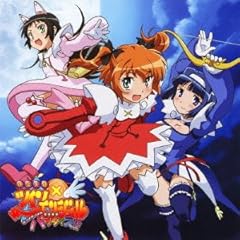 スロ　ツインエンジェル タオル 田村ゆかり 釘宮理恵 サミー スロ ツインエンジェル タオル 田村ゆかり 釘宮理恵 サミー