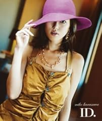 唐沢美帆/anytime anywhere国内プロモ12 Miho Karasawa (唐沢美帆) - Anytime, Anywhere (Analog Version