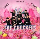 君はRock-A-Ballade