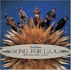 Song for U.S.A.