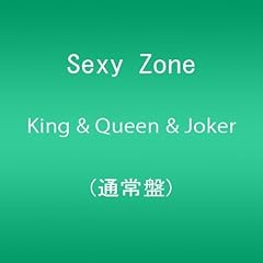 King & Queen & Joker