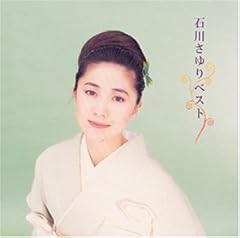 大阪のおんな