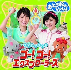 わたくしはタクシー