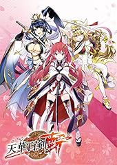 ごくらく！Blooming