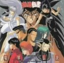 霧の中の狙撃手(スナイパー)