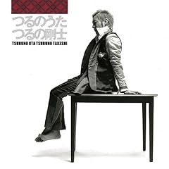 One more time,One more chance