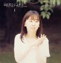 六月の花嫁