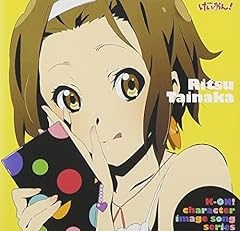 田井中律(佐藤聡美) 目指せハッピー100%↑↑↑ 歌詞 - 歌ネット