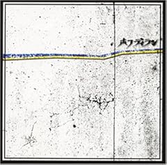 ソフトパレード