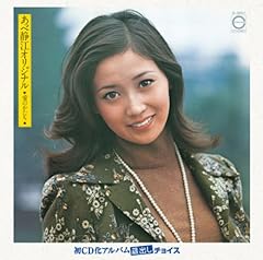風のある午后
