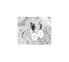 沈黙