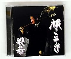 東京ONE feat.dj honda&Nashawn