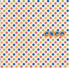 ハダカになりたい