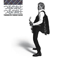 さよならの向う側