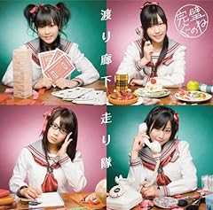 冒険エトセトラ